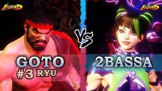 SF6 S2 ▰ Ranked #3 Ryu ( Goto ) Vs. Juri ( 2Bassa )『 Street Fighter 6 』