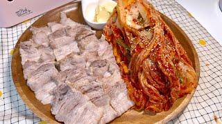 외국인도 쉽게 만들수 있는 초간단 김장 김치 밀키트