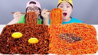 Spicy Black Noodles Mukbang DONA