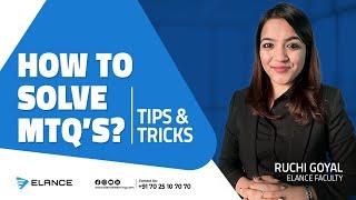 HOW TO SOLVE MTQ’S?│TIPS AND TRICKS TO SOLVE MTQ’S │ACCA│ AUDIT AND ASSURANCE - AA│ELANCE