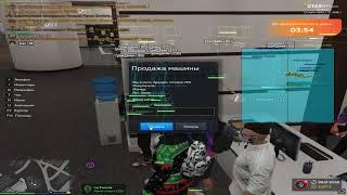 Заскамил gta5rp на 300к