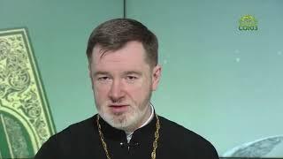 Евангелие 12 мая. Ядущий Мою Плоть и пиющий Мою Кровь пребывает во Мне, и Я в нем
