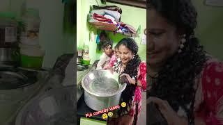 Aaj Maine bahut hi special chij banai #shortvideo #youtubeshortvideo #comedy #funny