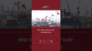 Hình thành vùng áp thấp trên biển Đông #shortshgtv | Truyền hình Hậu Giang