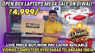 Open Box Laptops Mega Sale On This Diwali 4,999/- Only At Viswas Computers Hyderabad