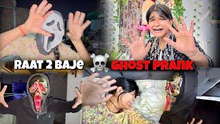 Ghost prank ️ on sisters  #vlog #Ghostprank #paidpromotions