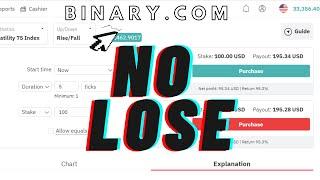 binary.com trading strategy never lose - rise/fall trading strategy.