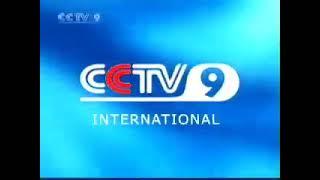 y2mate com   CCTV9 International Ident 1997  2004 360p