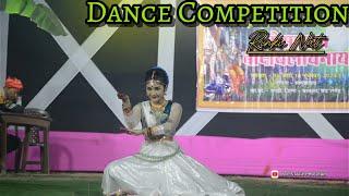 Rinki Nat ||  DANCE COMPETITION 2024 Rajpuja / First Round Dance Competition #dance #assamesdance