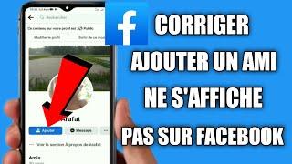 Comment réparer le bouton Ajouter un ami ne s'affichant pas dans le compte Facebook 2021 || ajouter