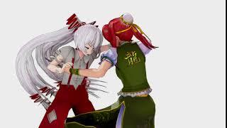 【MMD】Fujiwara no Mokou　vs　Hong Meiling 【Fight】