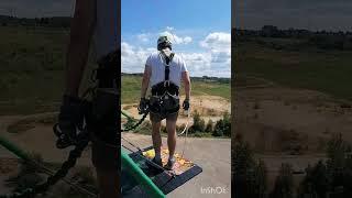 #роупджампинг #прыжкисверевкой #extreme #активныйотдых