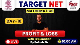 Profit & Loss | NTA UGC NET & SET PAPER-1 2024 | Arithmetic : Profit & Loss | VSCE Academy, Belur