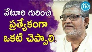 Actor Tanikella Bharani About Veturi Sundararama Murthy Glory | Vishwanadh Amrutham