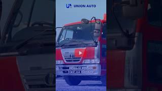 Санкционка  переходи смотреть обзор #спецтехника #санкции #москва #грузовик #trucking