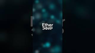 Об этой технологии ты точно не знал #сисадмин #системныйадминистратор #IT #сеть #технологии #данные