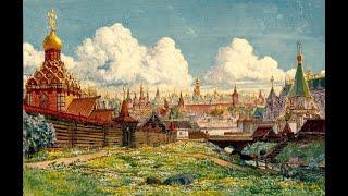 Россия - Юрий Качаев. Стихотворение композиторам Земли Русской, для песни о нашей Священной Державе