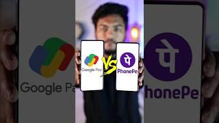 Google Pay vs PhonePe Witch is Better? #googleplay #phonepe