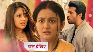 Mishri Today Episode New Promo: Vaani Ne Li Apni Jaan, Raghav Ne Lagaya Mishri Par Ilzaam