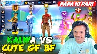 Me Vs 4 Pro girls ️ - grandmaster girls call me noob || papa ki pari ka attitude  - free fire