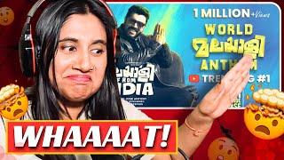 World Malayalee Anthem Reaction  | Malayalee From India | Ashmita Reacts