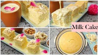 Malai Cake (Milk Cake) in Kadai / No Cream No Oven No Egg / Cake recipe without oven