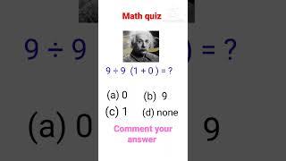 Math quiz