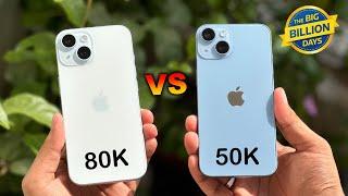 iPhone 15 vs iPhone 14 Comparison | Don't Make Mistake! (HINDI)