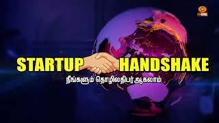 mindgrove technologies Features on DD Tamil - Startup Handshake