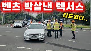 [그것이 블랙박스] 벤츠 박살나고 수리비만 1500만원인 상황에 구라치는 렉서스 차주 때문에 개빡친 제보자의 참교육 2024최신블랙박스모음집