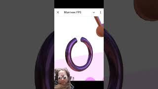 прошел телефон насквозь 