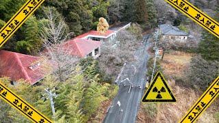 Exploring the Haunted Monkey Village in Fukushima's Radioactive Exclusion Zone