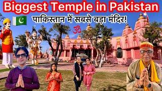 Biggest Hindu Temple  in Pakistan  | Sant Satram Dham Sachostram Mandir Raharki Sahib Sindh 