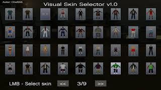 обзор модов на гта са # 8 | Visual Skin Selector