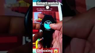Smart watch #shorts #viral #smartwatch