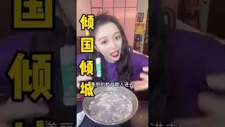 晕妆，不存在的哈#美妆 #测评