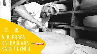 Desteğimizle Değişen Hayatlar 1 - Kalkınma Ajandası