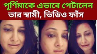 Latest Bangla Breaking News Today | BD Live News Bangladesh | News Exposure Tv