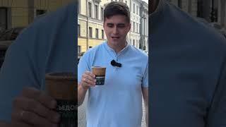 СЕКРЕТНАЯ КАКАОЧНАЯ В ЦЕНТРЕ ПИТЕРА!