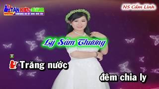 Karaoke | Vọng Cổ Tâm Sự Huyền Trân - Nghệ Sĩ Cẩm Linh