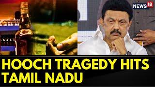 Tamil Nadu News: Spurious Liquor Kills 10, Hospitalises Many | CM Stalin On Financial Assistance