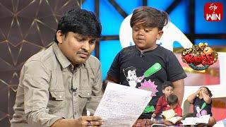 Rocking Rakesh Performance | Extra Jabardasth | 23rd June 2023 | ETV Telugu