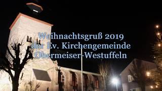 Weihnachtsgruß 2019