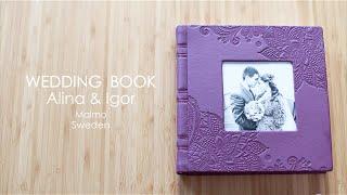 Wedding Book. Alina & Igor[Sweden.Malmö]