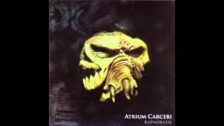 Atrium Carceri - Maintenance Tunnels