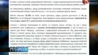 Вот так и живем