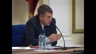 Александр Богомаз провел заседание Правительства Брянской области