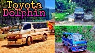 ඩොලි වල සුපිරි ටික් ටොක් Toyota dolphine hiace video collection