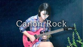 [TAB] Canon Rock (Guitar Cover)