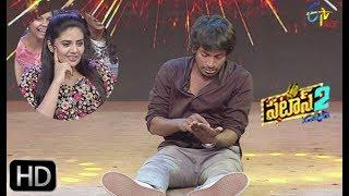 Patas 2 | Yadamma Raju Performance | 13th March 2019  | ETV Plus